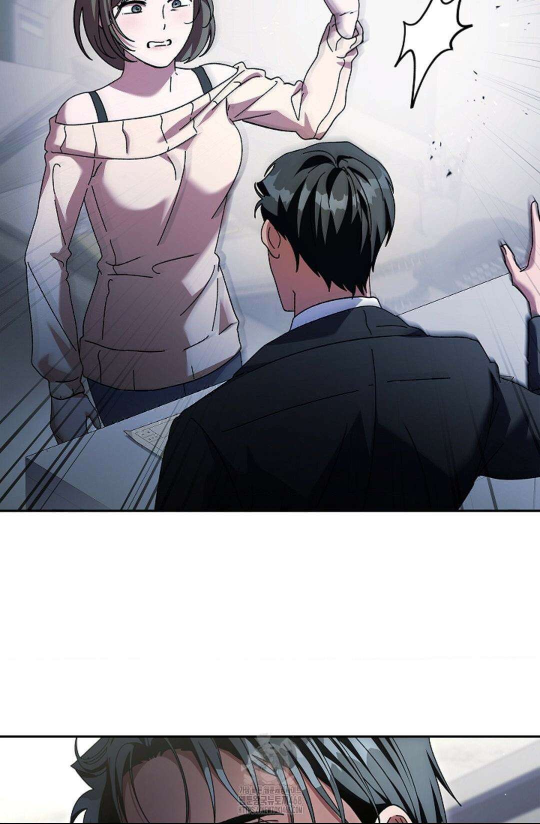 다이브 [레진] 37화 58