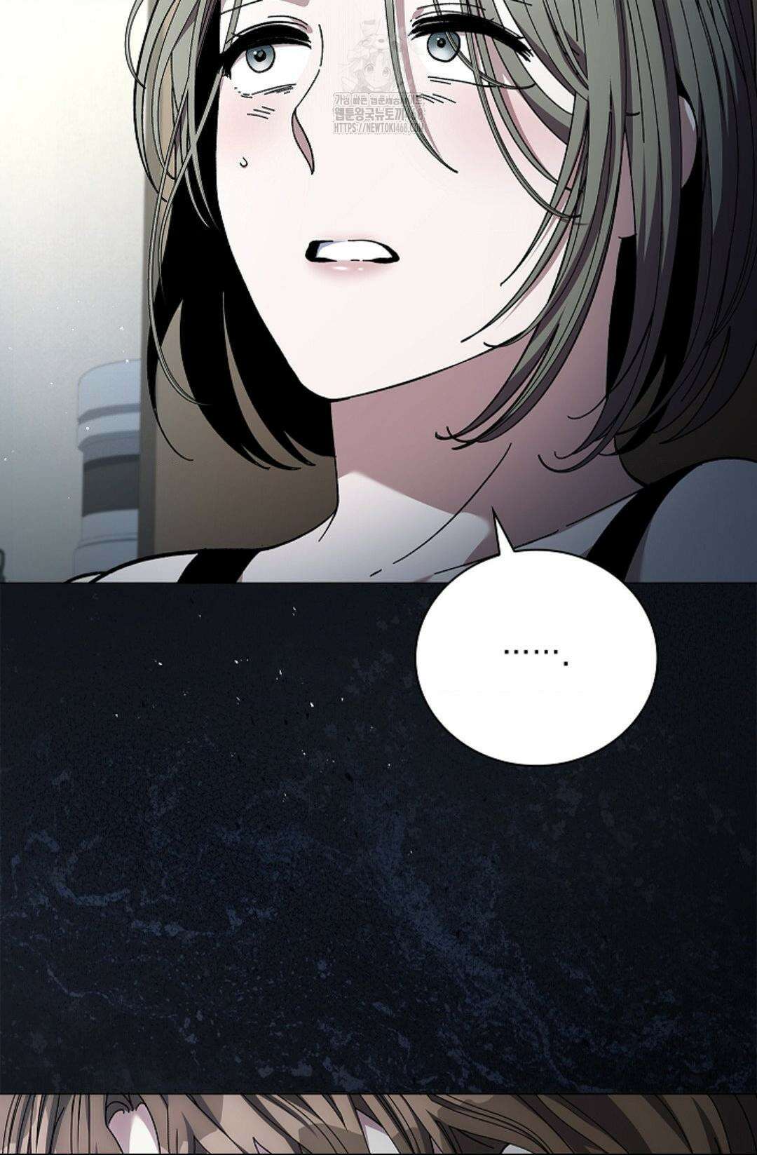 다이브 [레진] 37화 74