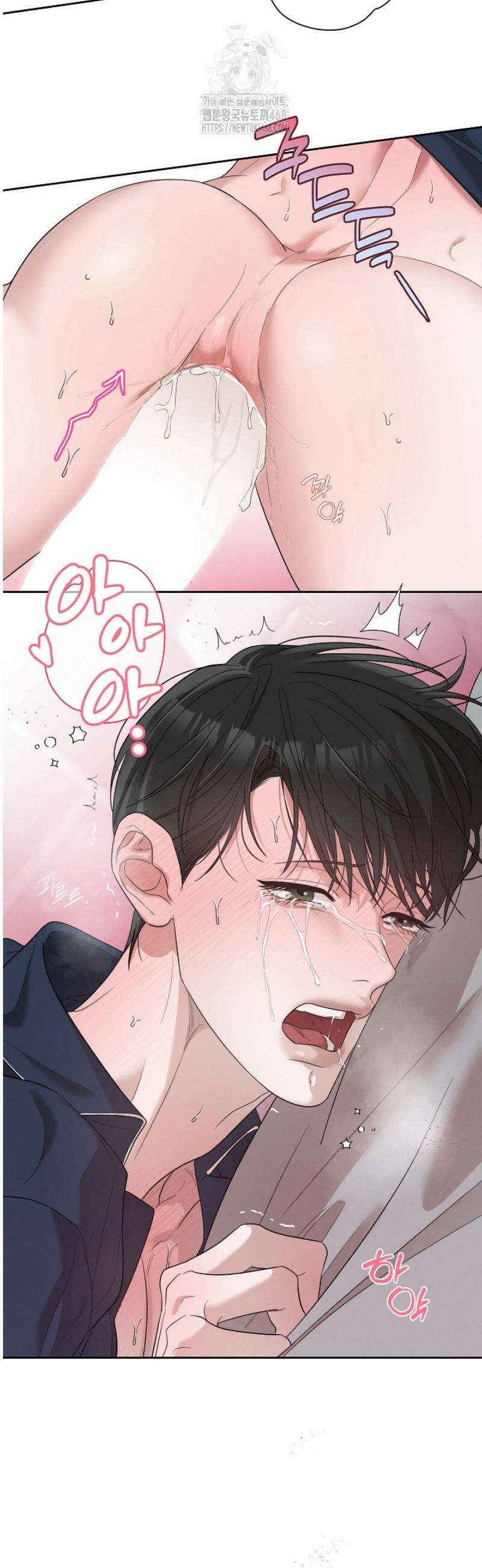 [성비단] 이상가족 13화 14