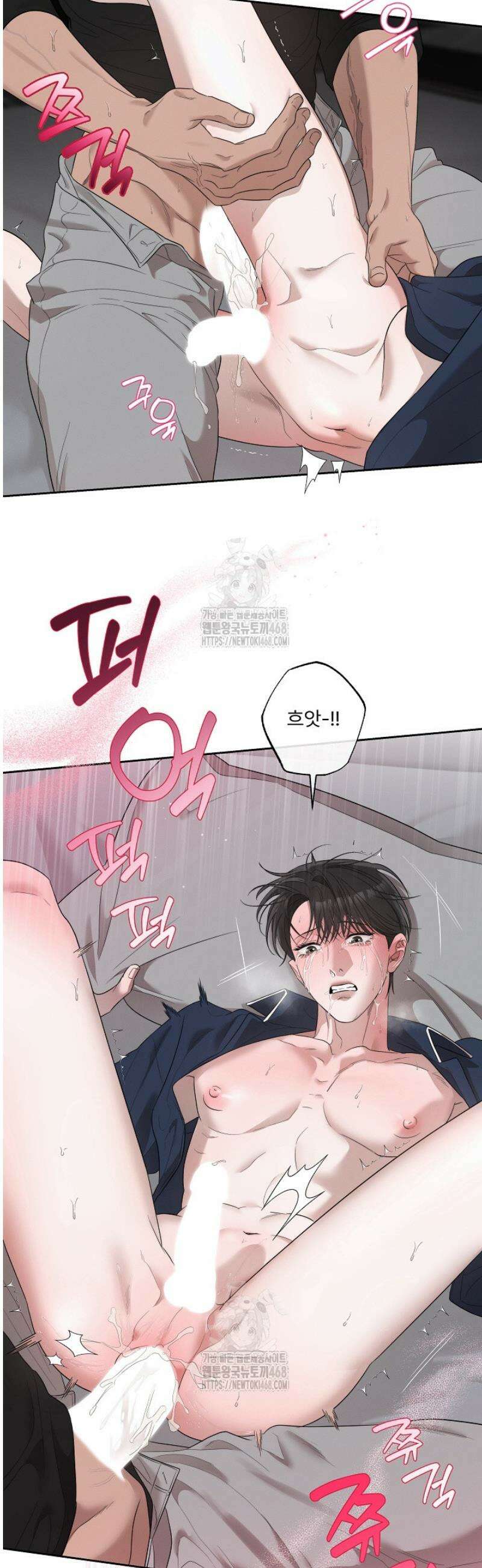 [성비단] 이상가족 13화 27