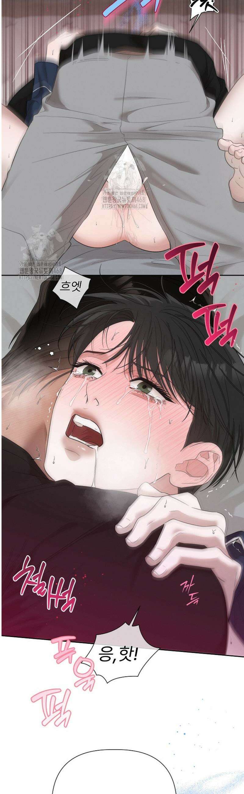 [성비단] 이상가족 13화 33