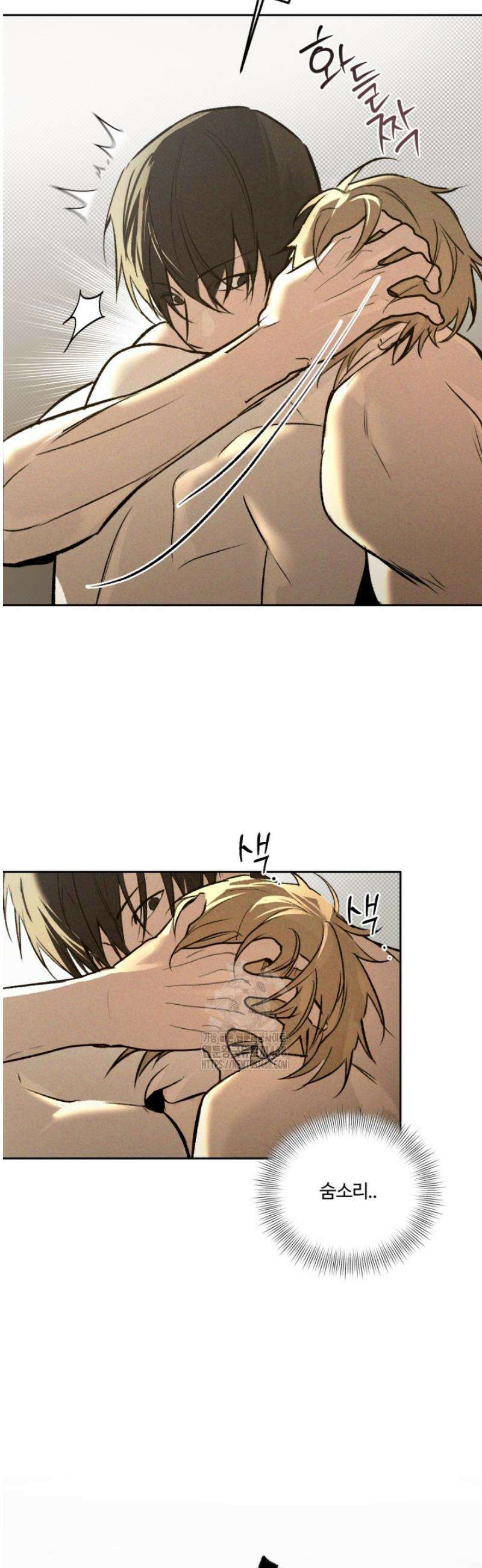 [성비단] 이상가족 34화 46