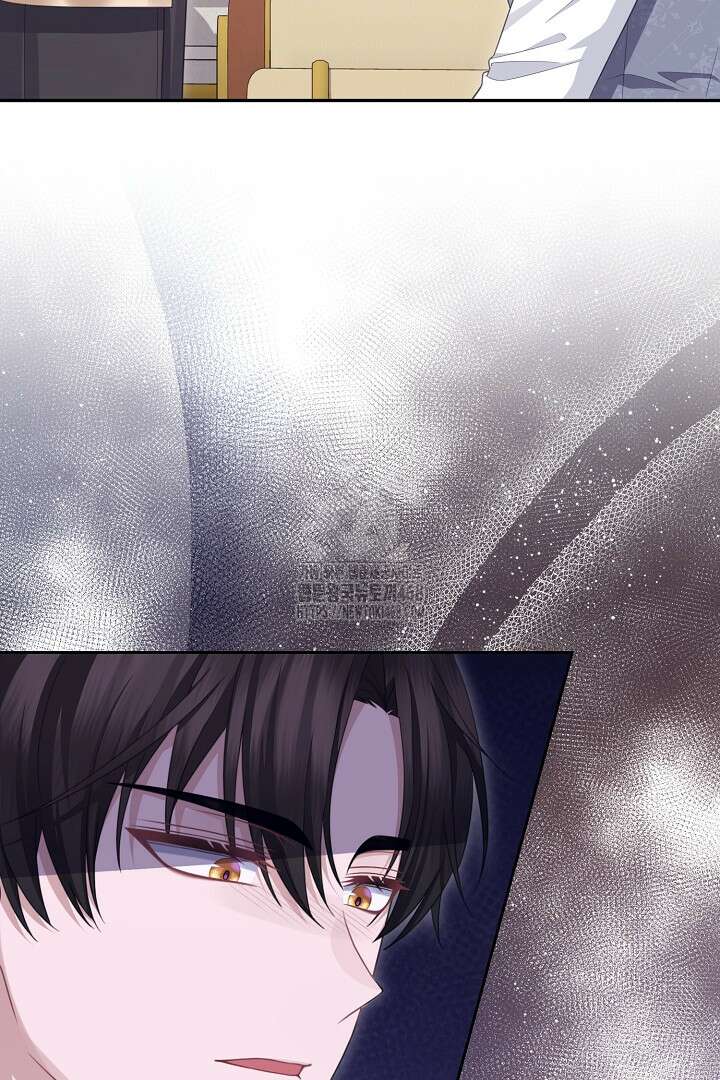 신데렐라의 마법이 풀린 후 61화 12