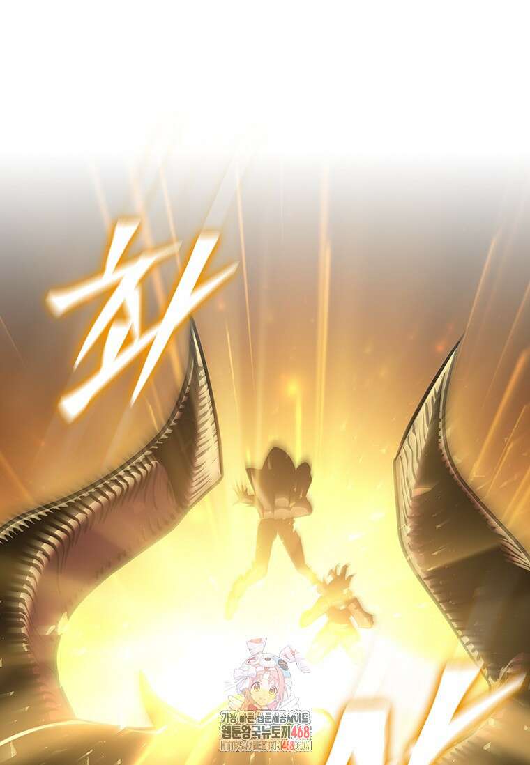 투불 75화 1
