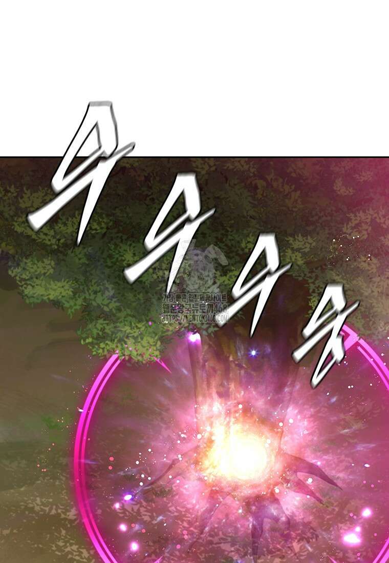투불 75화 30