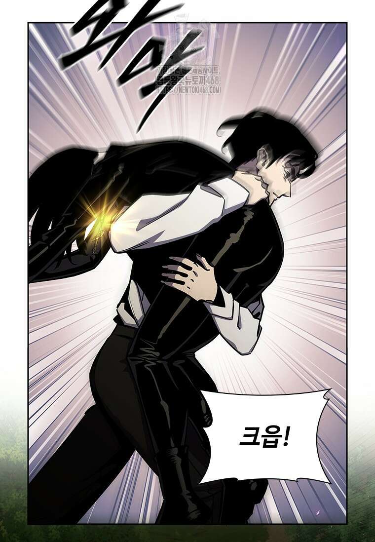 투불 75화 36