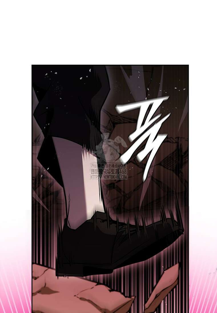 투불 75화 45