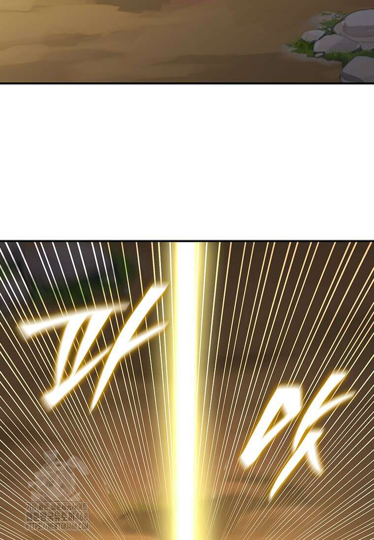 투불 75화 97