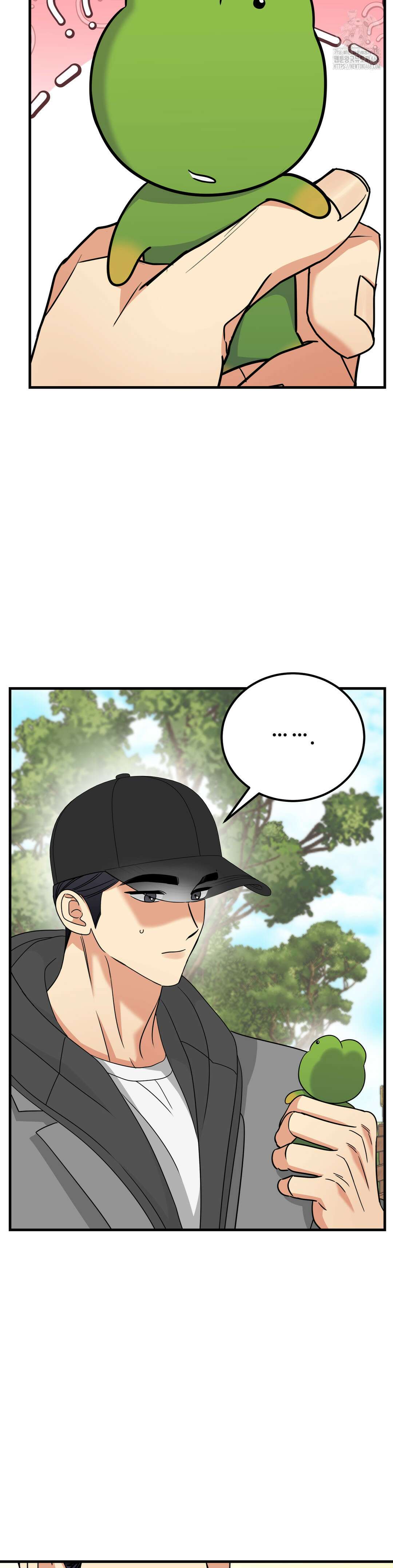 페어리 페어링 68화 13