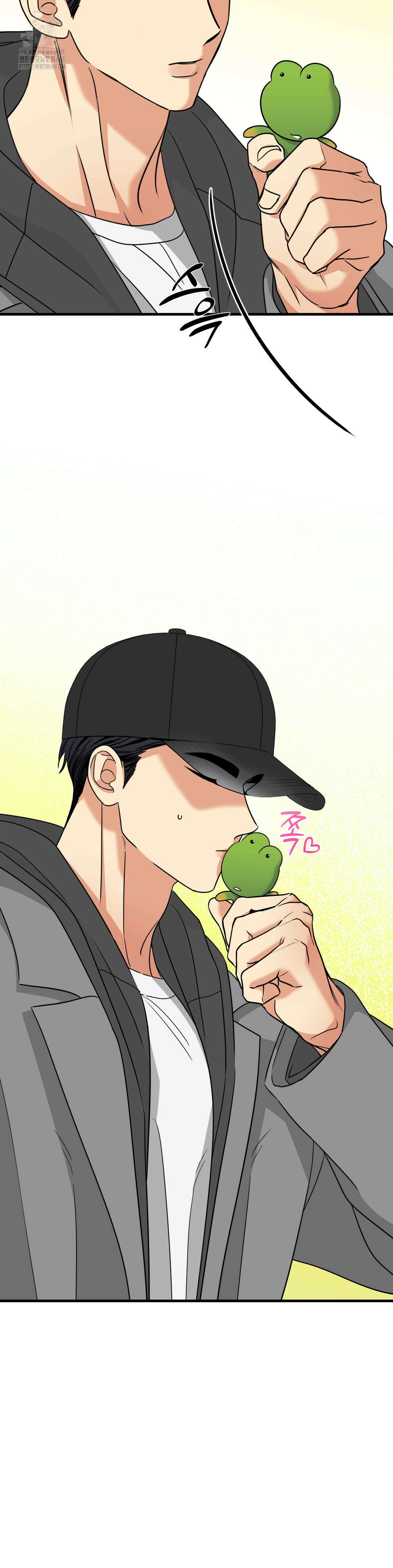 페어리 페어링 68화 14