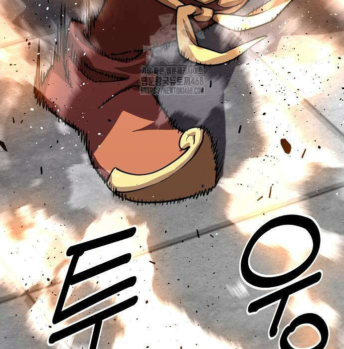 남궁세가의 제천대성 30화 29