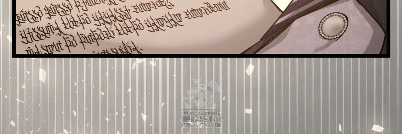 킬 디스 메리지(Kill this Marriage) 26화 40