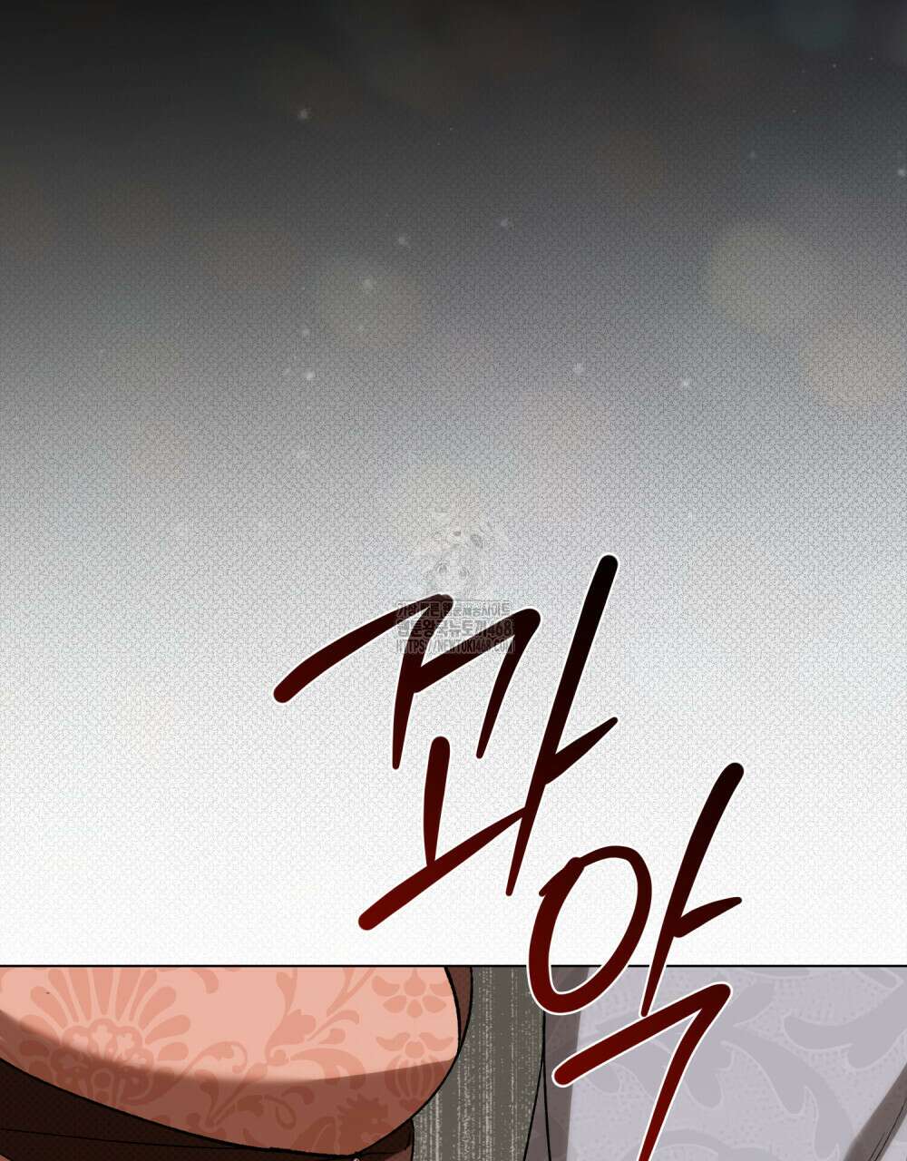 약속을 한 건 내가 아니야 59화 113