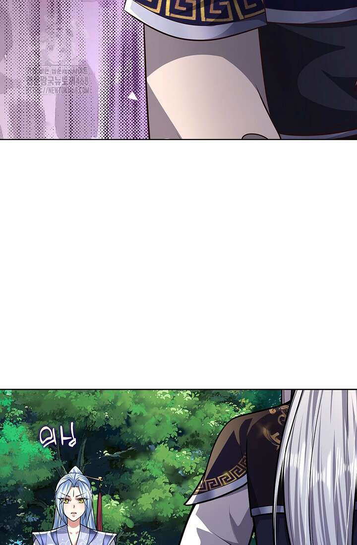 100만 년 만에 귀환하다 270화 10