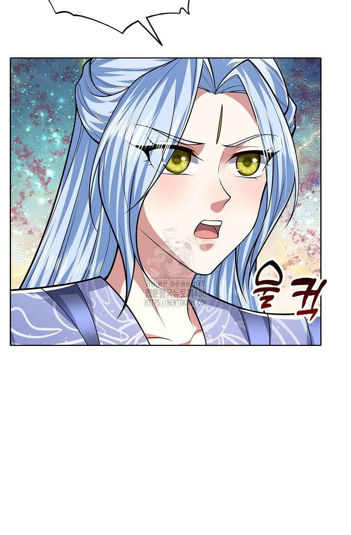 100만 년 만에 귀환하다 270화 13
