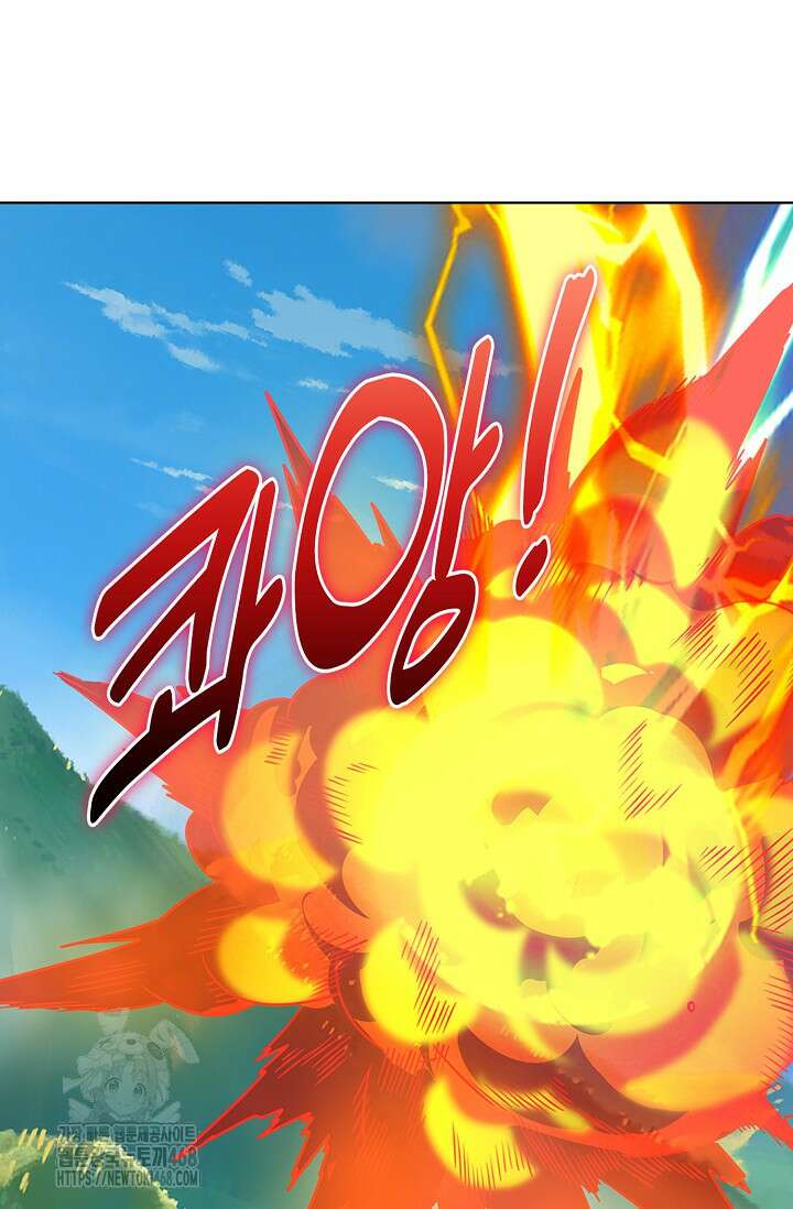 100만 년 만에 귀환하다 270화 54