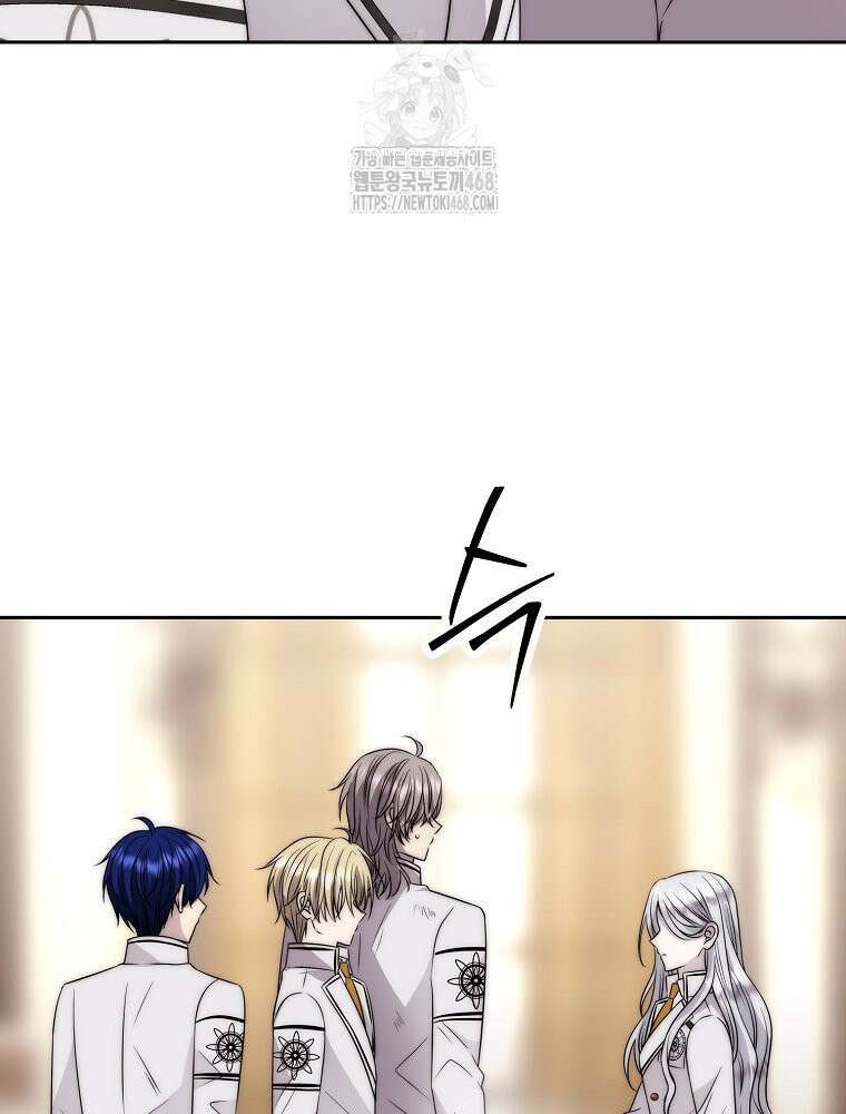 블랙 헤이즈 31화 18