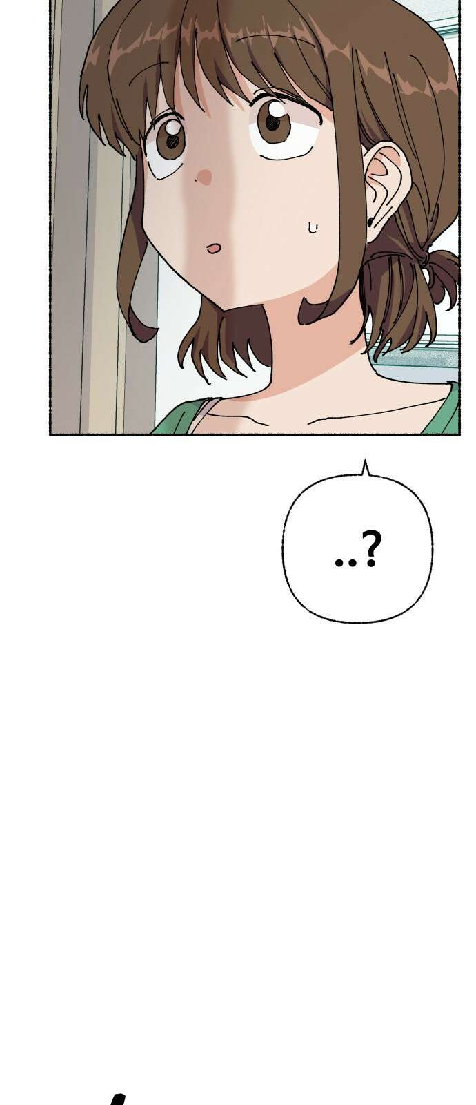 말숙이를 부탁해 - 102화 선생님(1) 14
