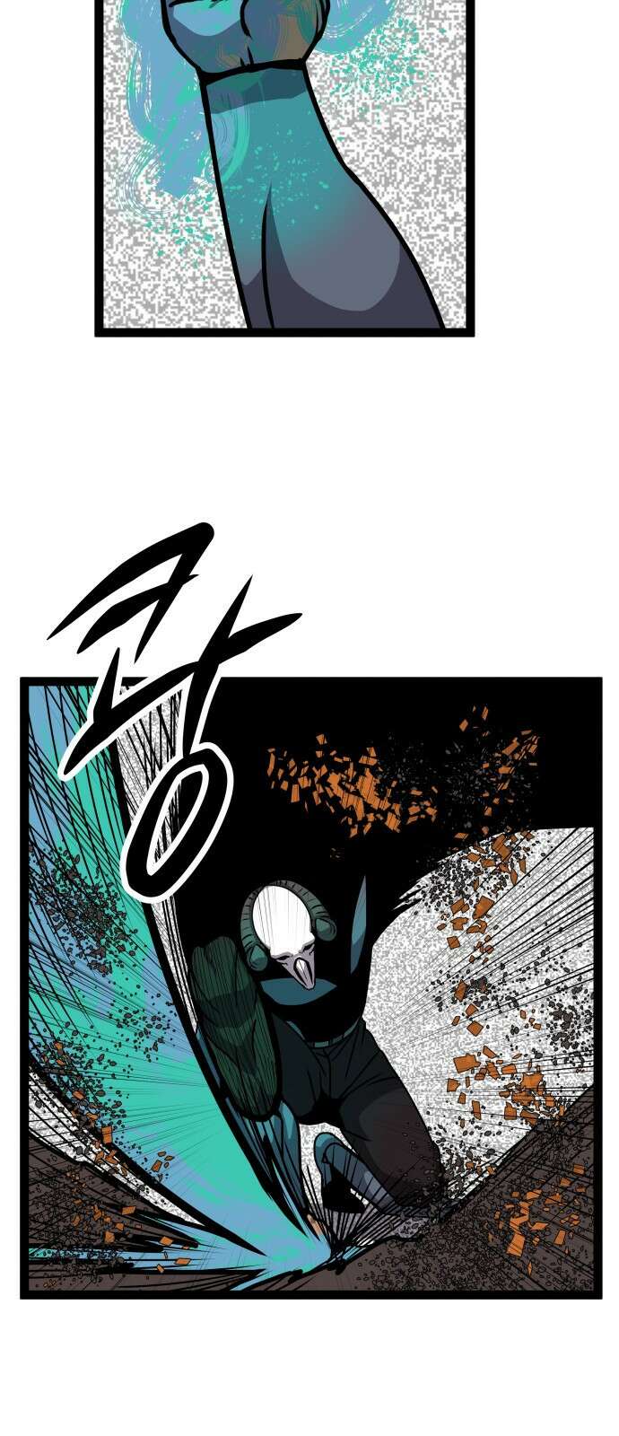 나태한 마왕은 신과 싸우기로 결심한다． 53화． 여왕, 여신 (2) 36