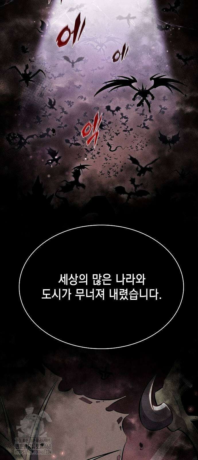 밥먹고가라 10화 3
