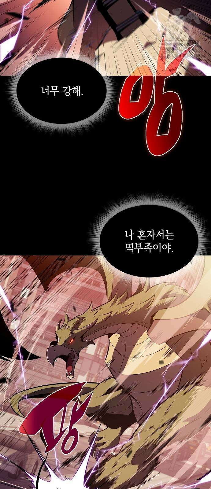 밥먹고가라 10화 17