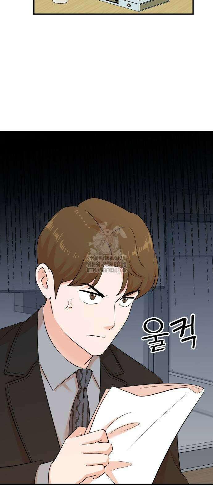 두 번 사는 프로듀서 200화 3