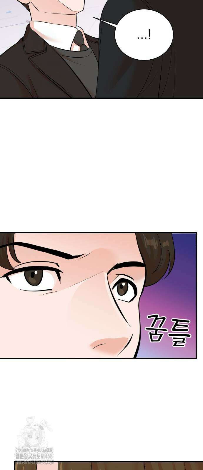 두 번 사는 프로듀서 200화 8