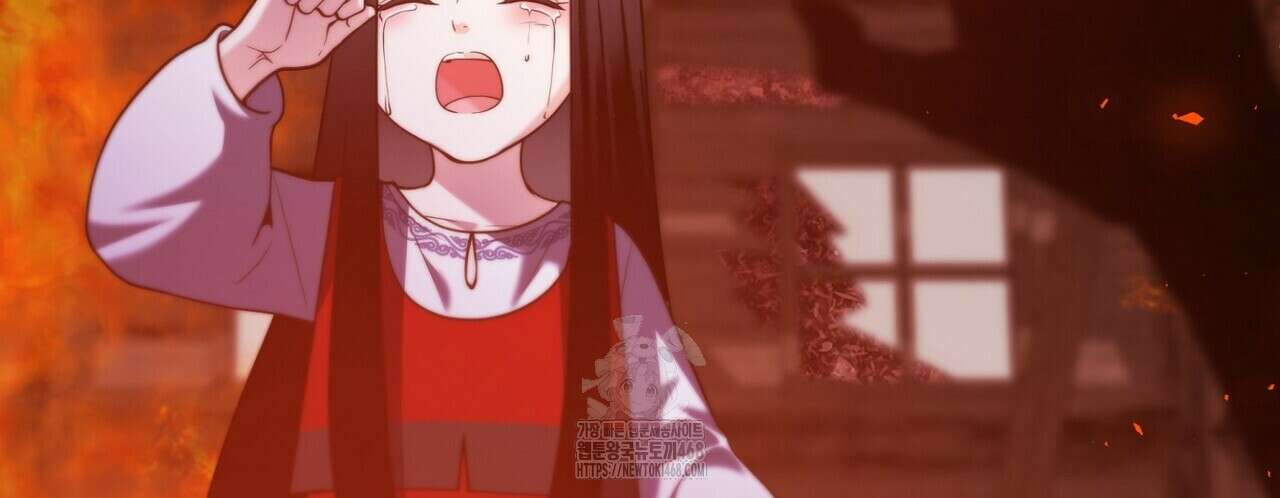 늪 속의 불 81화 6