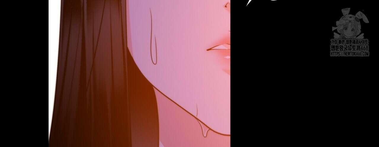 늪 속의 불 81화 38