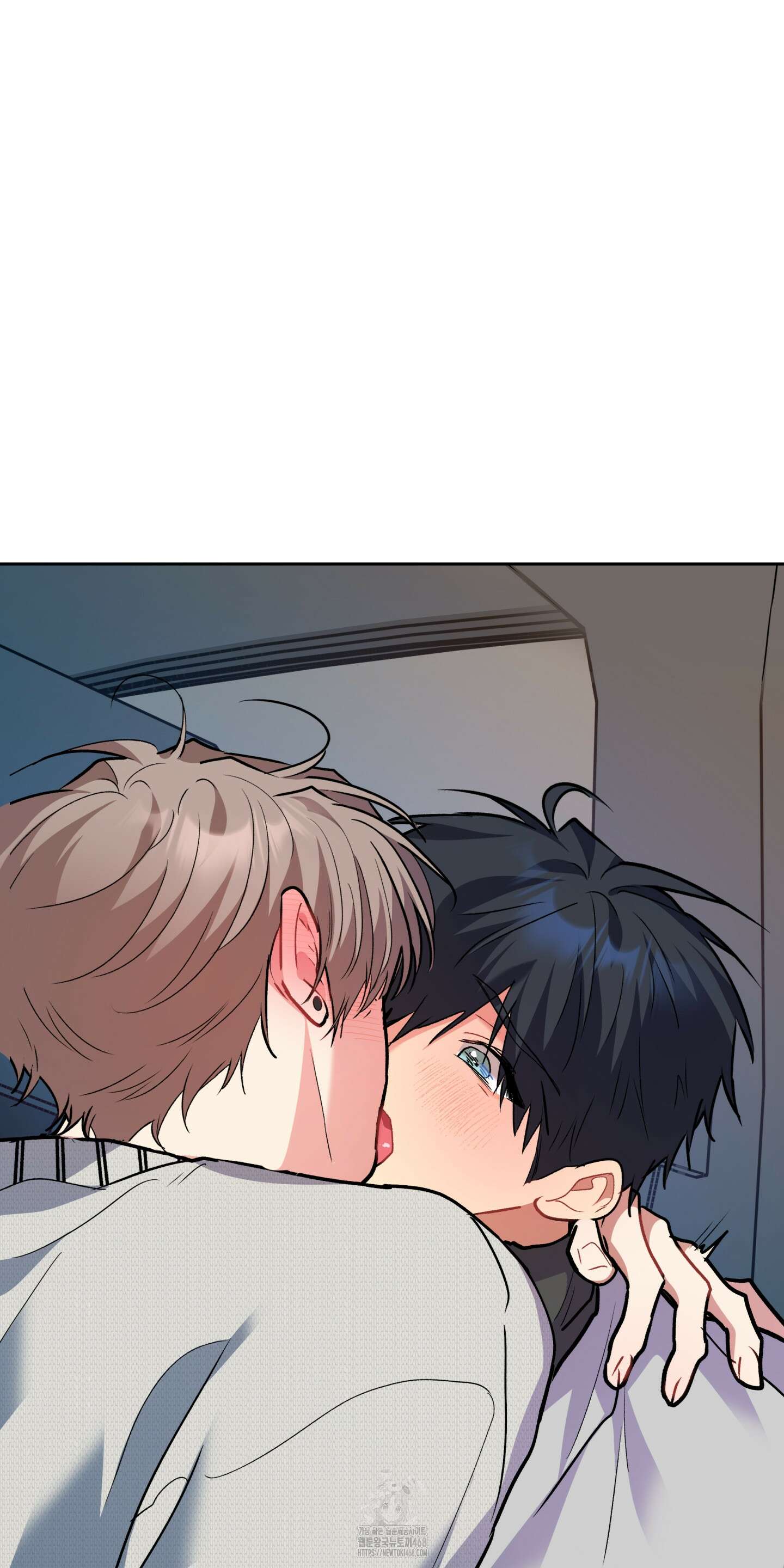 뒷집 손님 외전 2화 36