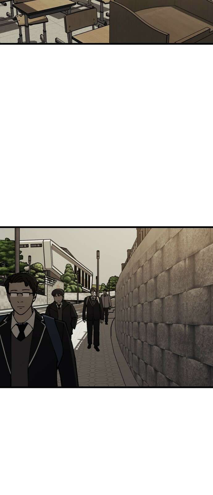 복학생 [네이버] 6화 2