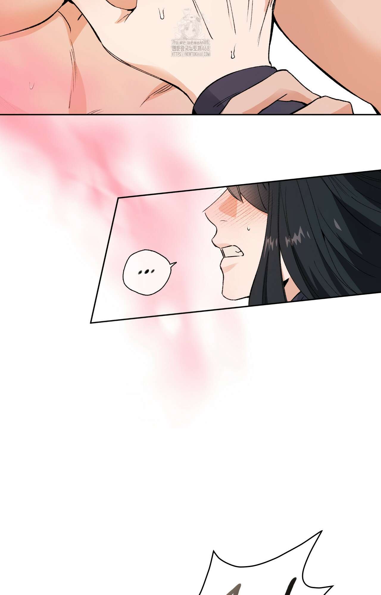 물약 한 병으로 세계♥제패 5화 7
