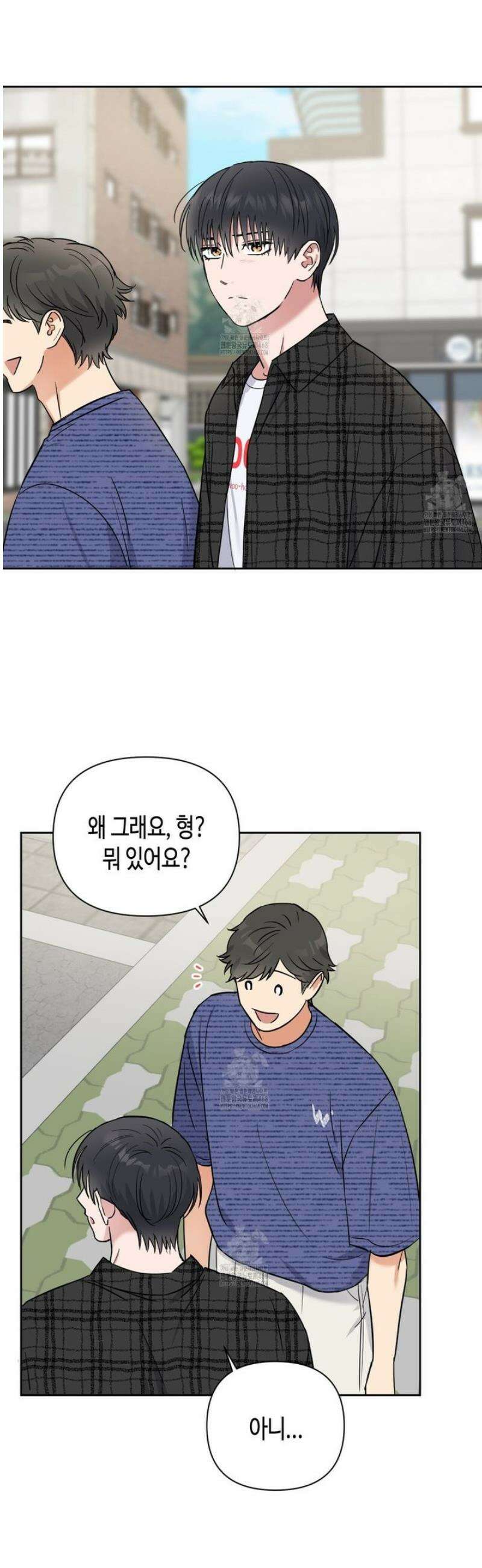 스윗필로우 34화 19