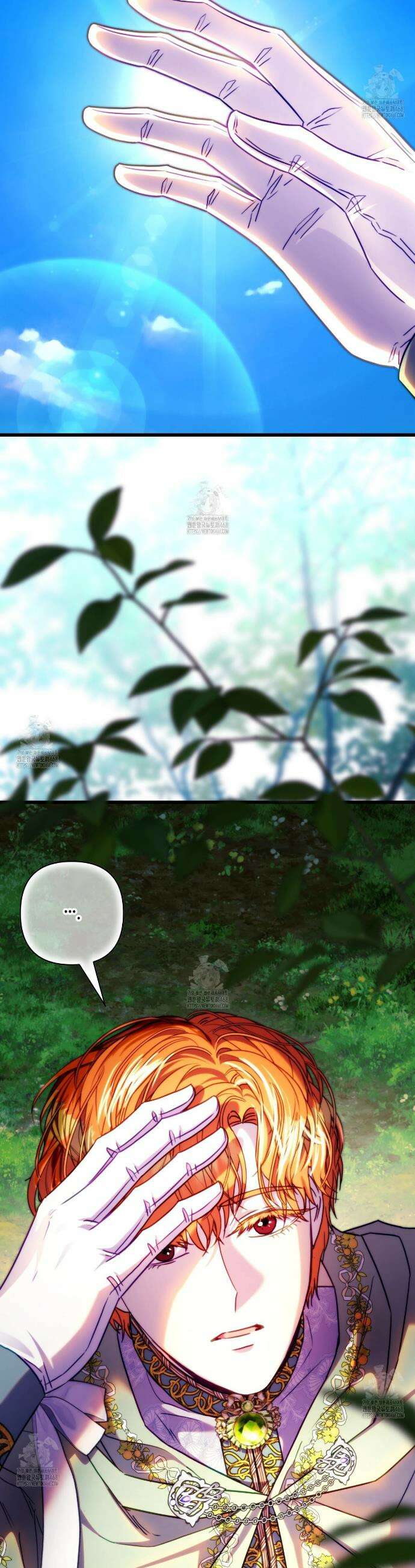 아무튼 로판 맞습니다 136화 3