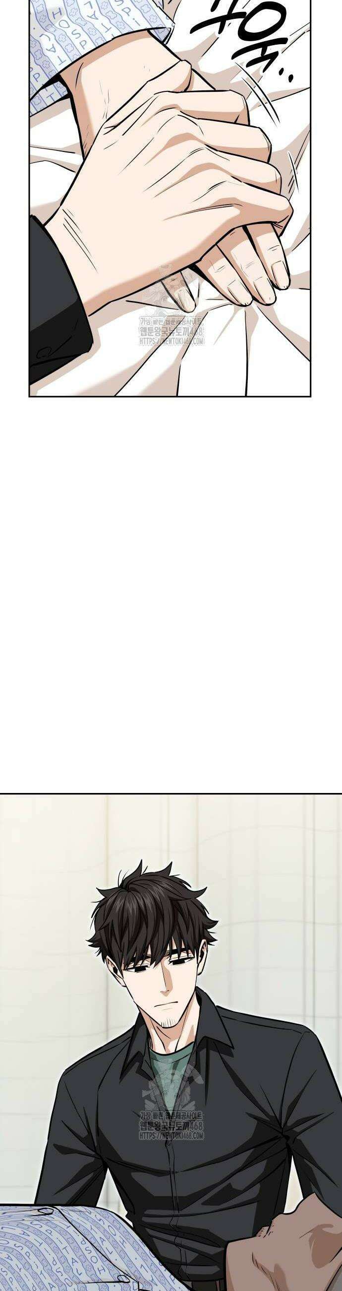 어쩌다보니 천생연분 118화 38