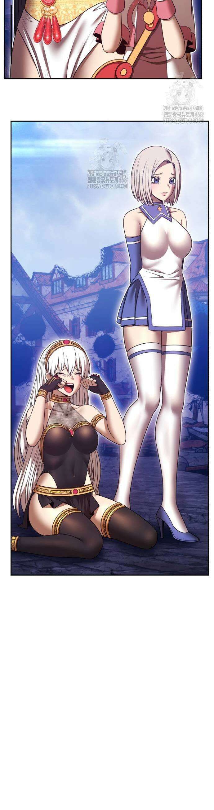99강화나무몽둥이 2부 75화 7