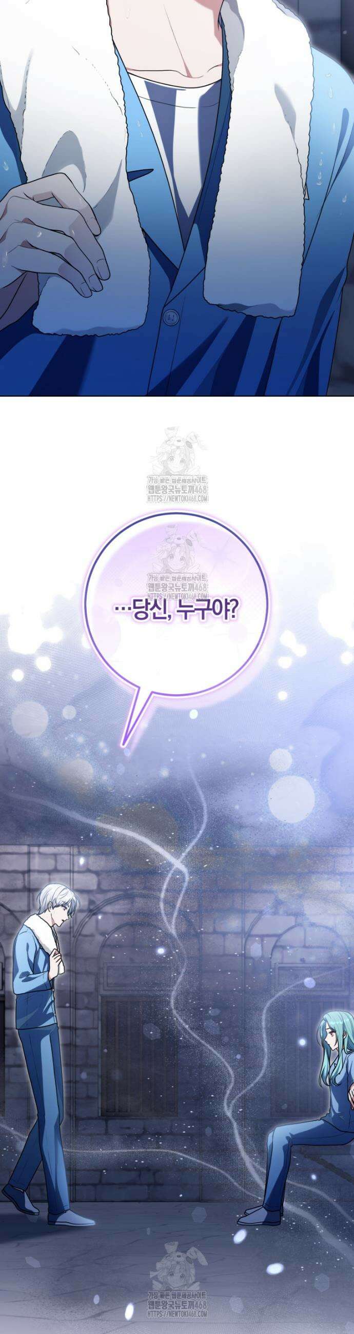 피폐물 감방의 고인물이 되었다 18화 41