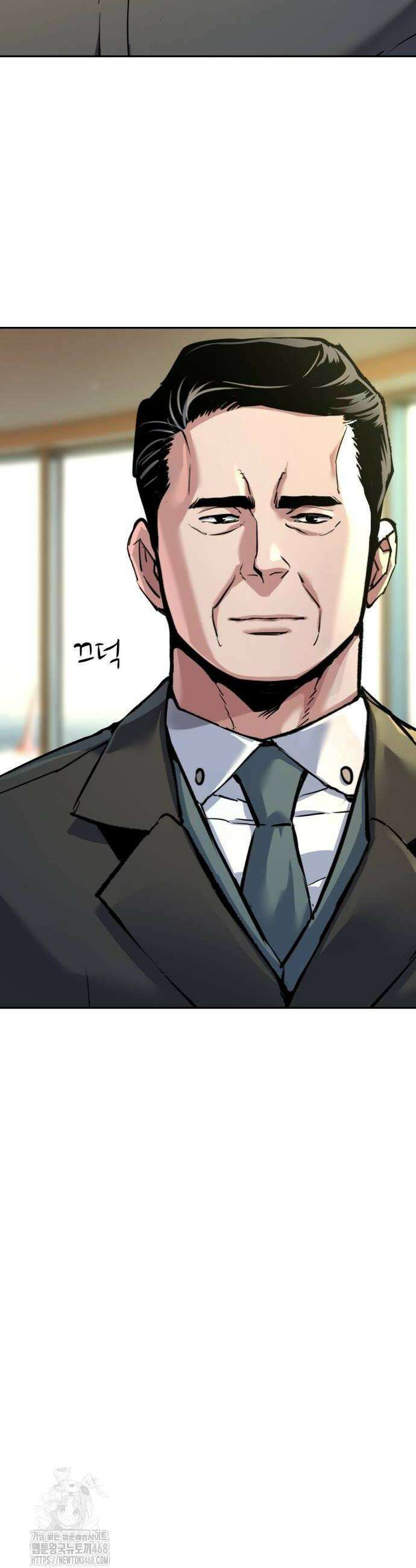 입학용병 244화 16