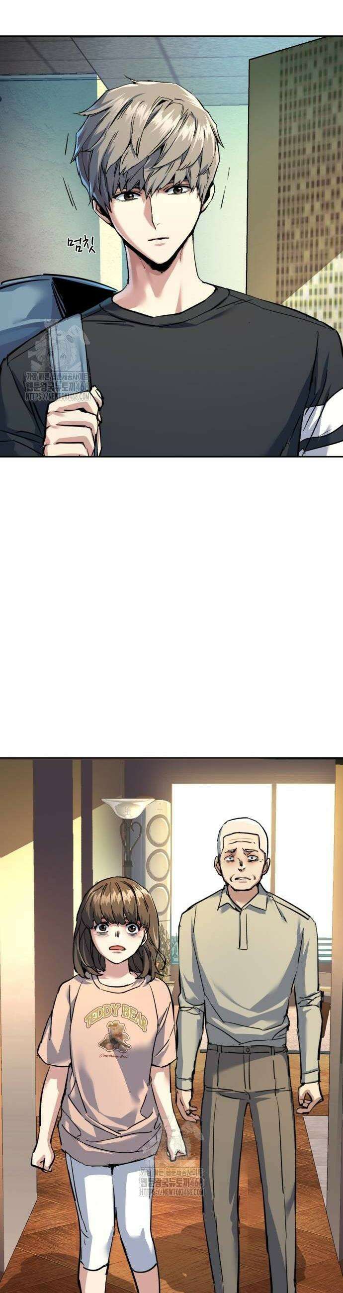 입학용병 244화 18