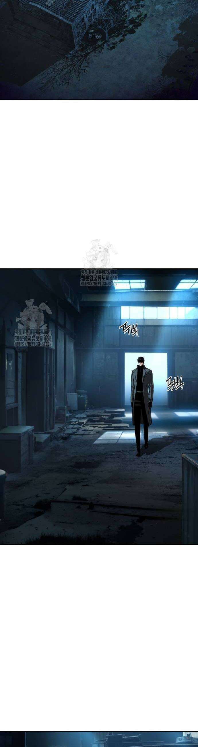 입학용병 244화 32