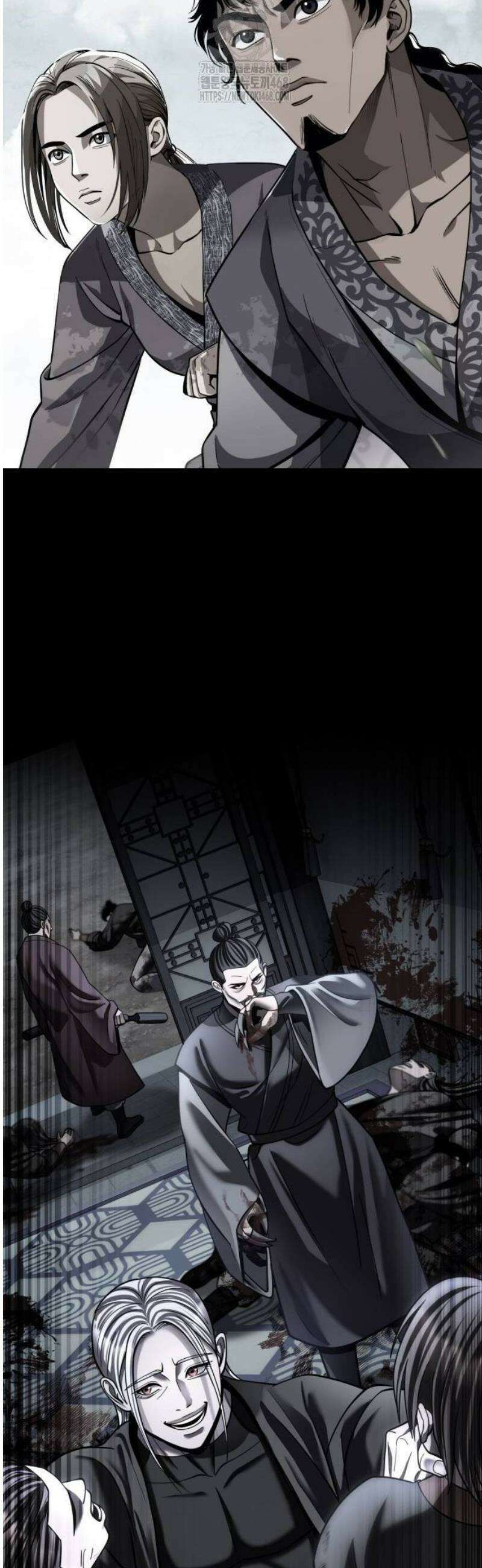 하북팽가 막내아들 190화 41