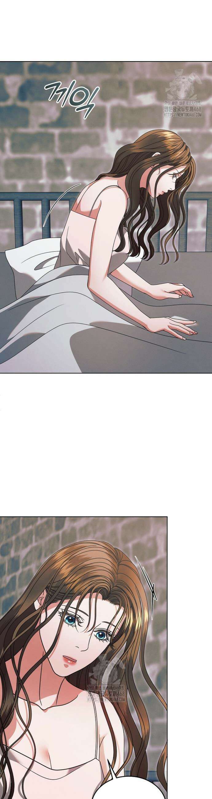 내게 빌어봐 48화 7