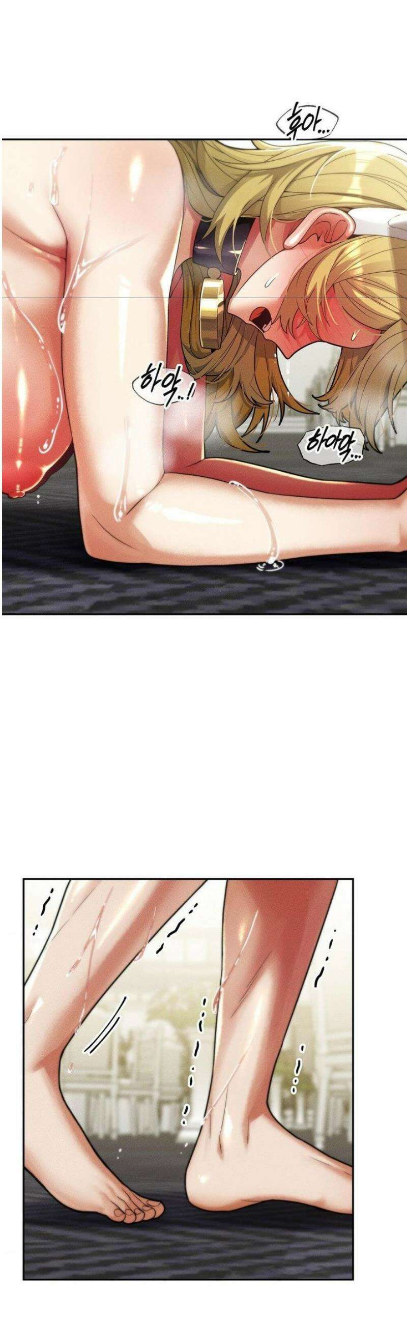 성 전문 사립명문대학교, 육구대 32화 2