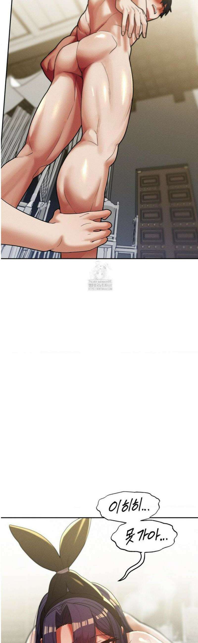 성 전문 사립명문대학교, 육구대 32화 6