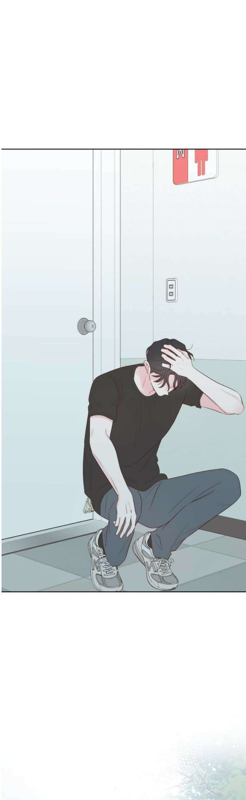 나의 짭사랑 21화 10