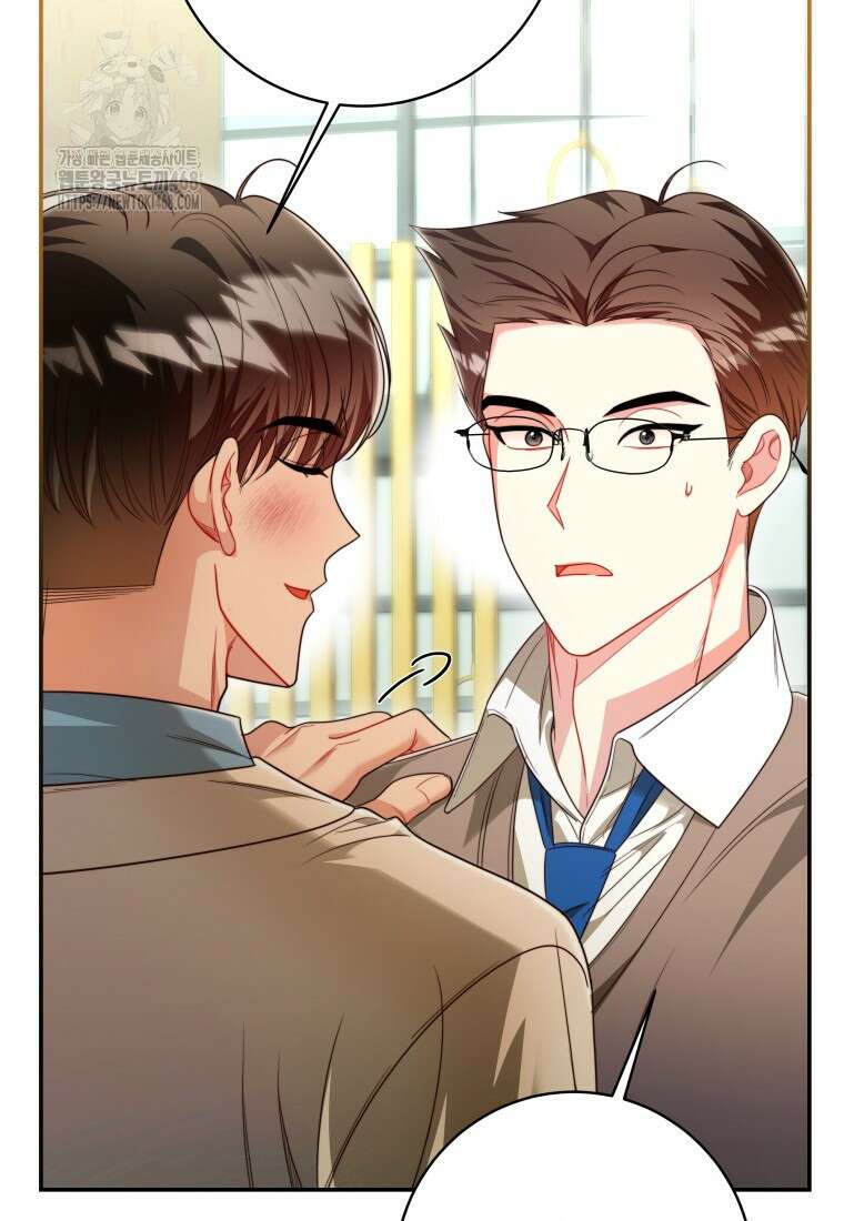 강한 남자 33화 17