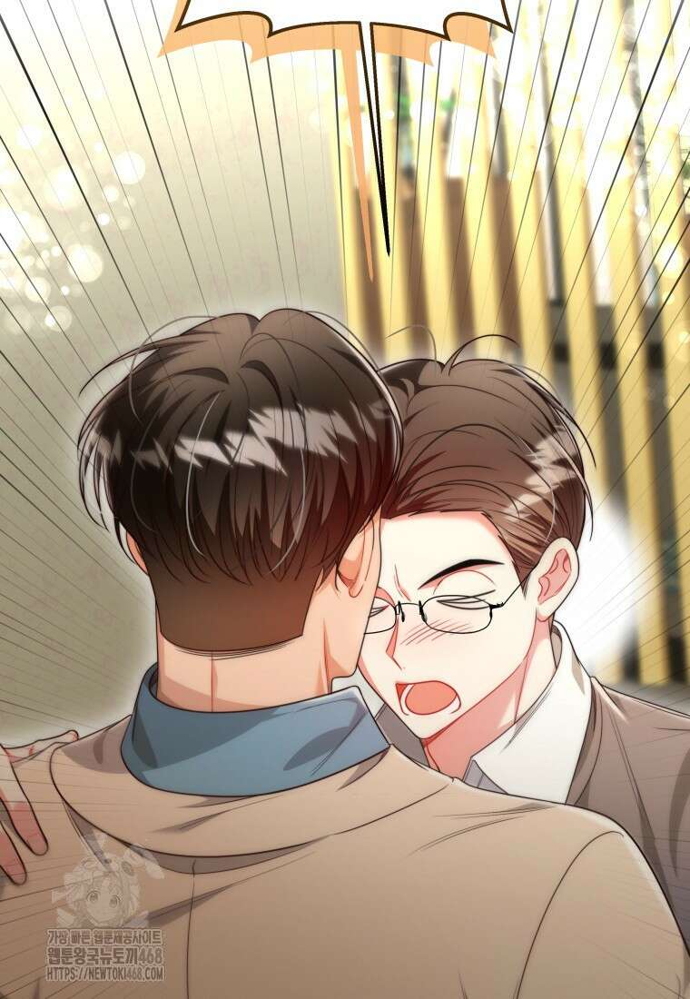 강한 남자 33화 21