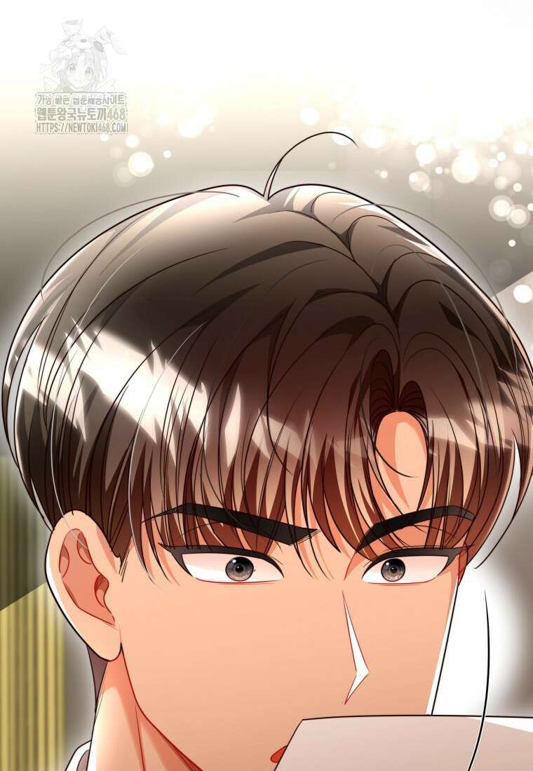 강한 남자 33화 36