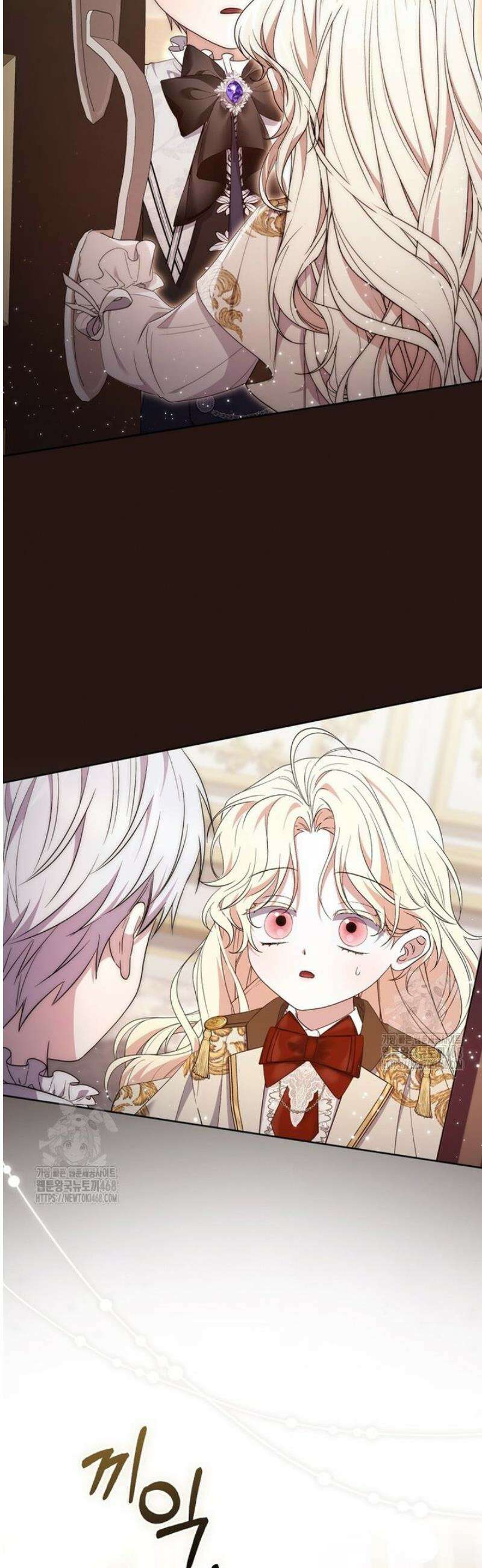남주가 제 건강에 집착합니다 19화 6