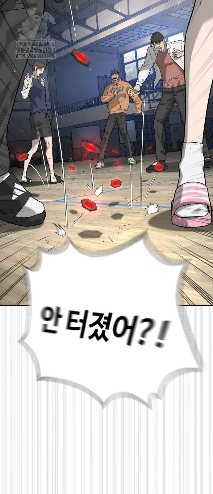 킬러 배드로 101화 3